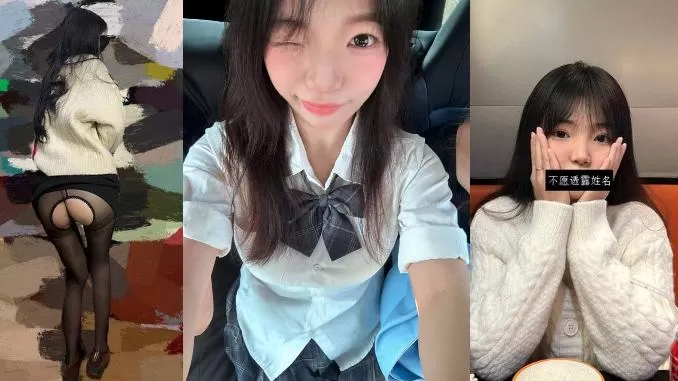 山东机电学院【刘亦媛】高颜值长腿学生妹,喜欢穿JK裙摆拍性感黑丝配白嫩蜜桃臀
